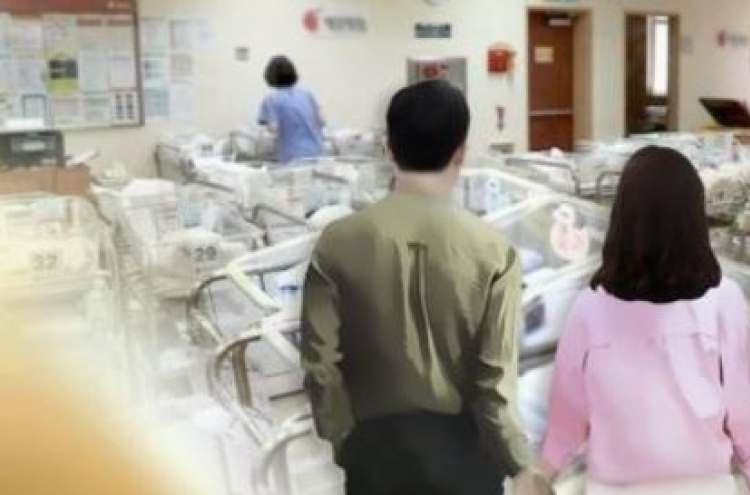 Korea's childbirths slump in Sept.