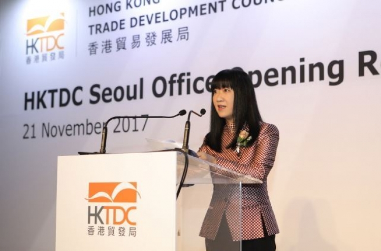 Hong Kong Trade Development Council opens Seoul office