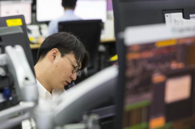 Seoul stocks mildly lower amid wait-and-see stance by investors