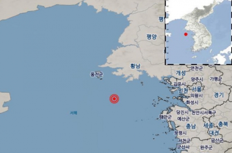 2.6 slight tremor occurs in Incheon