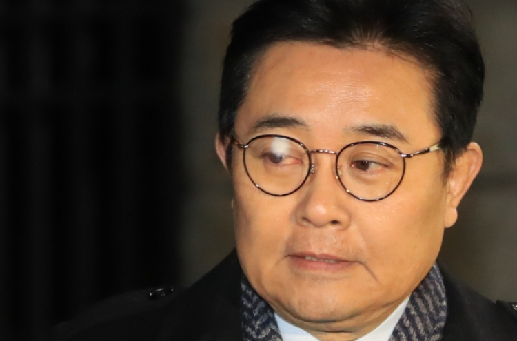 Court rejects arrest warrant for ex-Moon aide over bribery