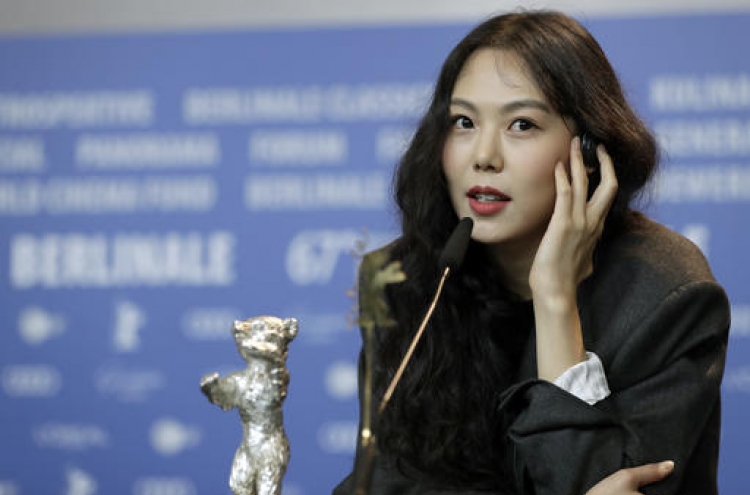 Kim Min-hee wins best actress at Gijon Int’l Film Fest