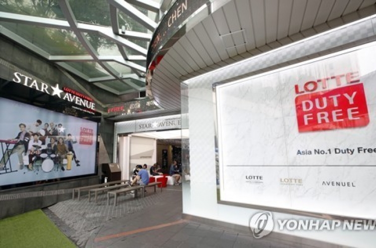 Lotte to open another duty-free store in Vietnam
