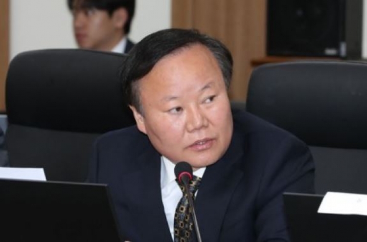 Opposition lawmaker quizzed over NIS fund scandal