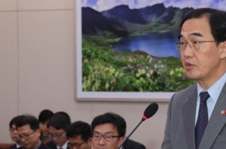 Minister raises urgent need to restore inter-Korean communication line