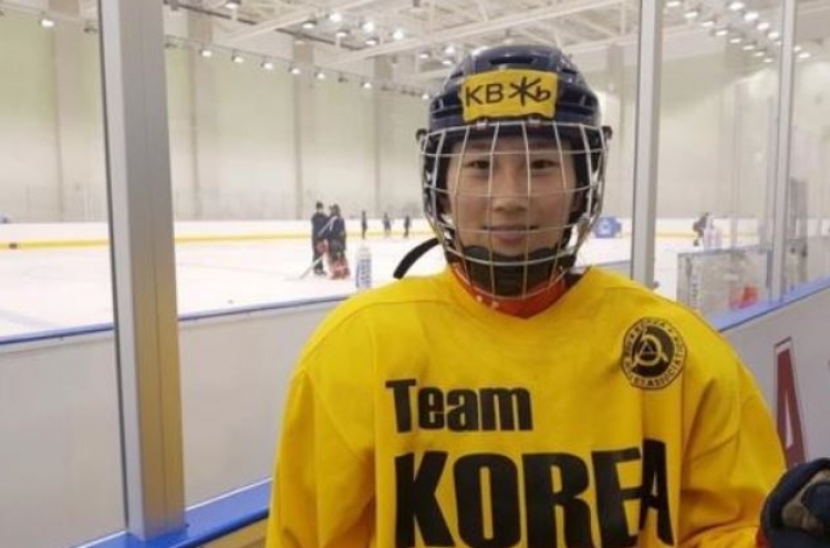[PyeongChang 2018] Natl. women's hockey captain eyes bronze medal at PyeongChang 2018