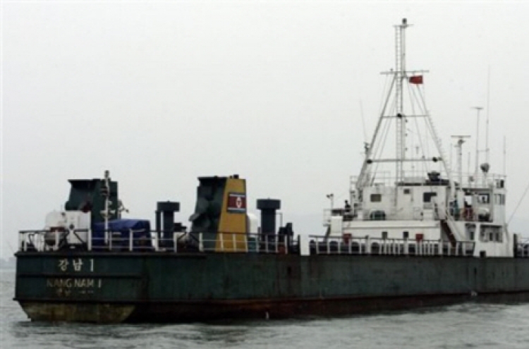 N. Korean ships show 100% deficiency rate: report