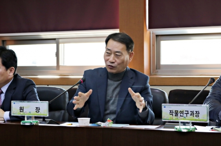 [From the scene] Gyeonggi Province seeks independence from Japanese rice seeds