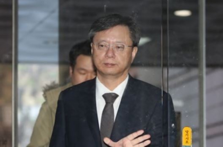 Ex-Park aide to be grilled over fresh suspicions related to NIS scandal