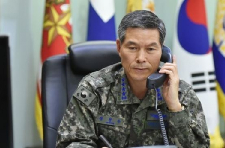 S. Korea, US vow close coordination against NK threats