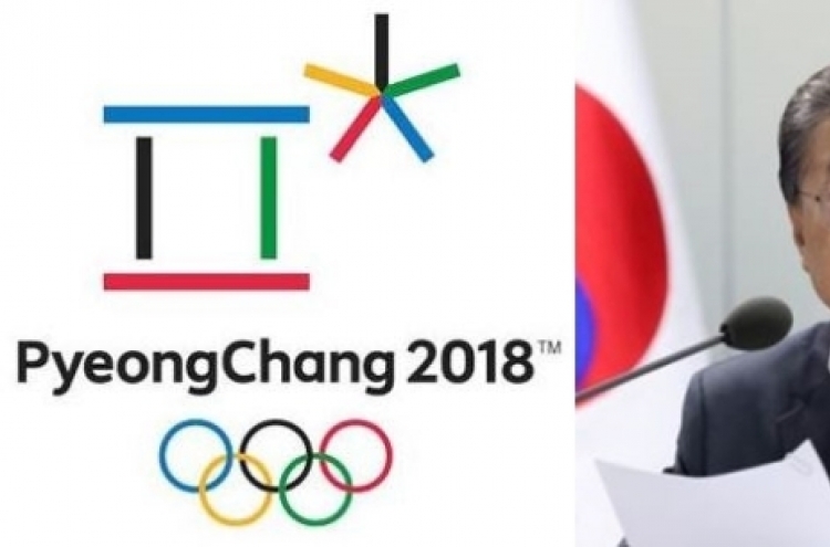 [PyeongChang 2018] Safety of Winter Olympics reviewed following NK missile launch