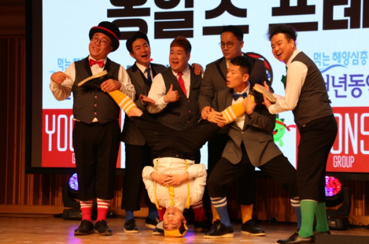 Korean ‘babbling comedy’ team Ongals to perform at London’s West End