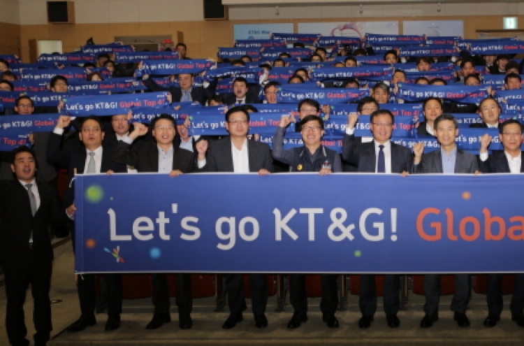 [Photo News] KT&G aims to quadruple overseas sales by 2025