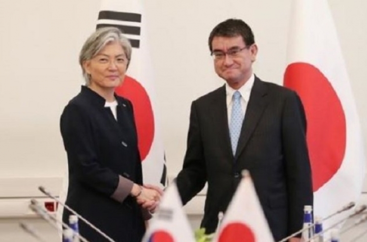 Korea's top diplomat planning to make 1st visit to Japan this month