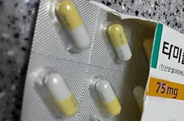 Korean drug companies to make powdered Tamiflu: sources