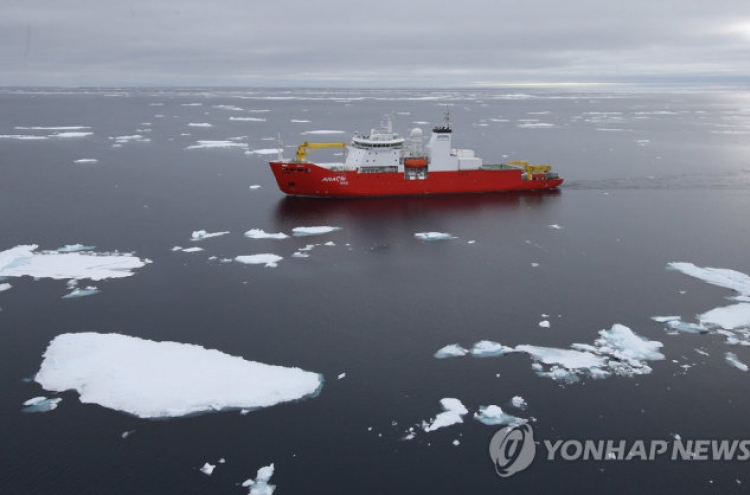 S. Korea agrees to deal for sustainable Arctic fishing