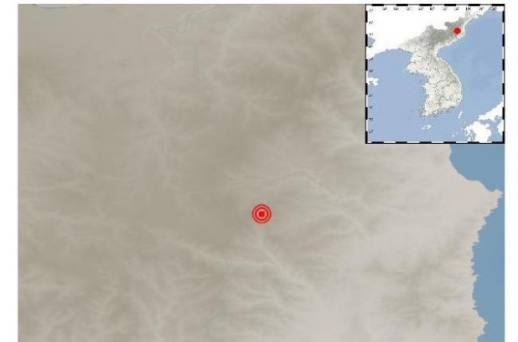 Magnitude 2.5 earthquake occurs near N.K.'s nuke site