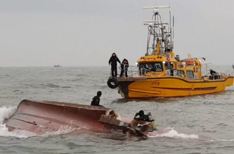 13 dead, 2 missing in fishing vessel collision