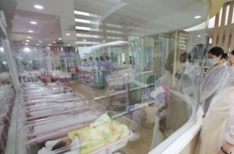 S. Korea’s fertility rate remains among lowest in world