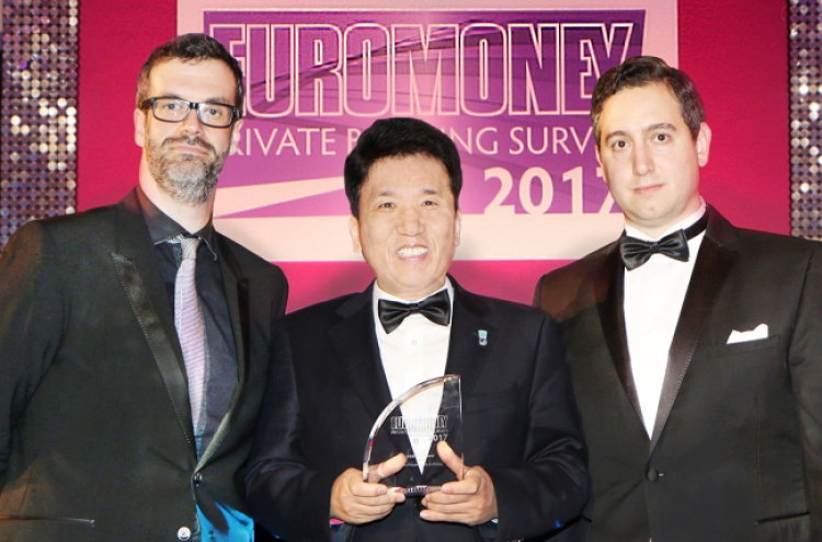 [Global Finance Awards] KEB Hana Bank’s PB track record under global spotlight