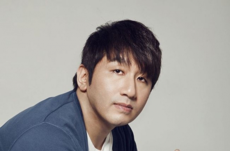 BTS producer Bang Si-hyuk receives Presidential Citation