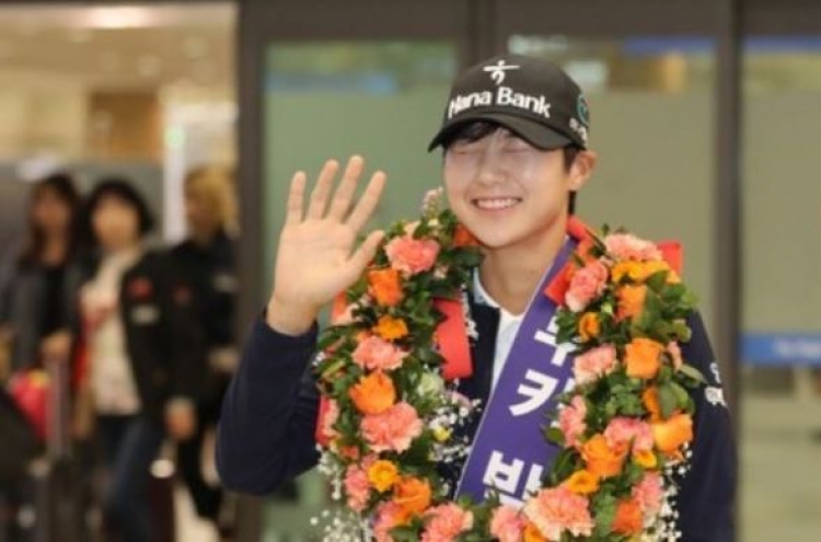 LPGA phenomenon Park Sung-hyun looking to outdo self in sophomore season