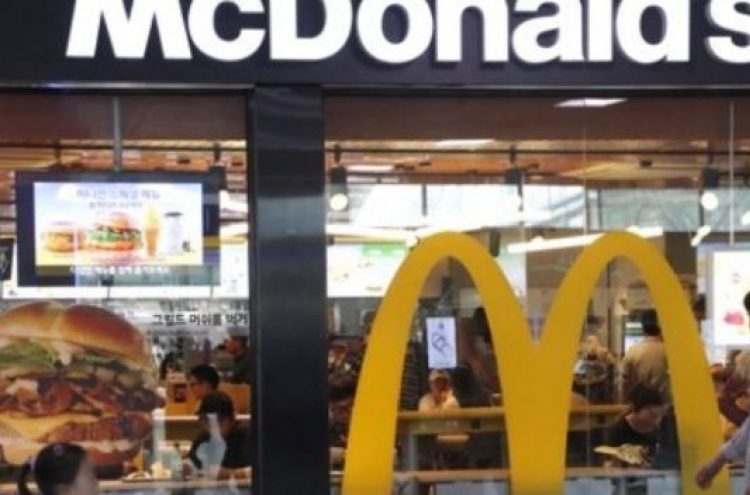 Court denies arrest warrants for 3 officials at McDonald's supplier over patty scandal
