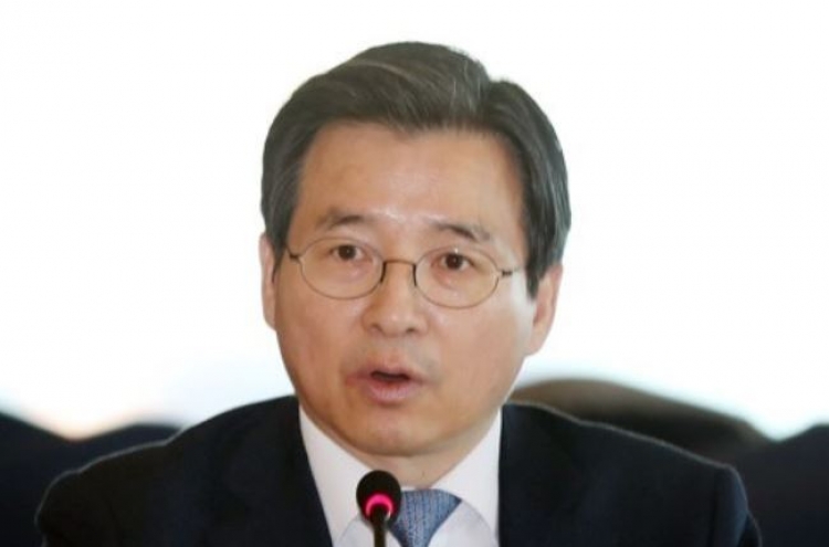 Korea to use AI to better combat money laundering