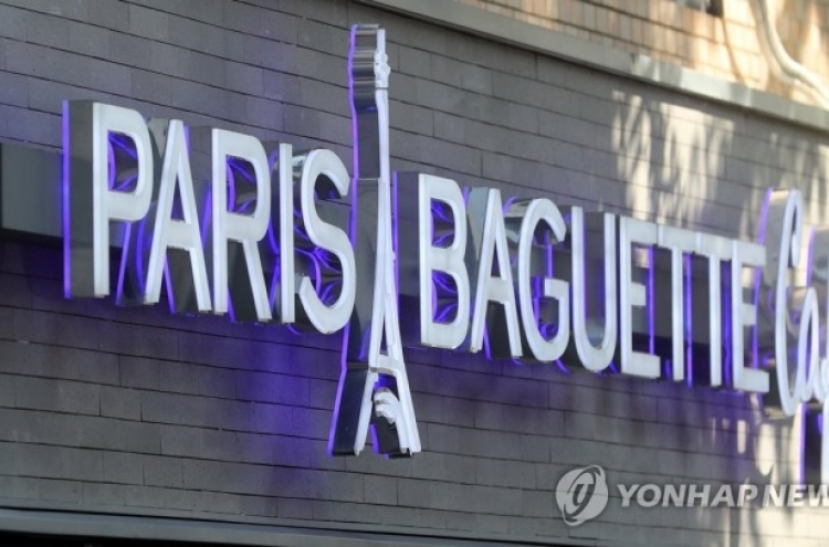 Labor Ministry orders Paris Baguette to pay fines