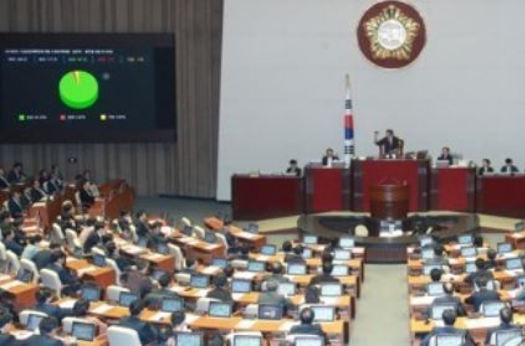 Korea's defense budget to rise 7% to W43.2tr