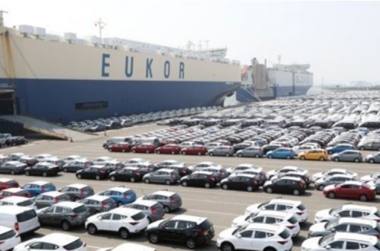 Korea's trade surplus with US narrows this year: KITA