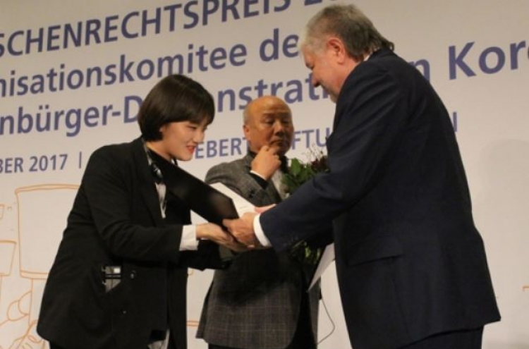 Korean citizens win German human rights award for anti-Park rallies