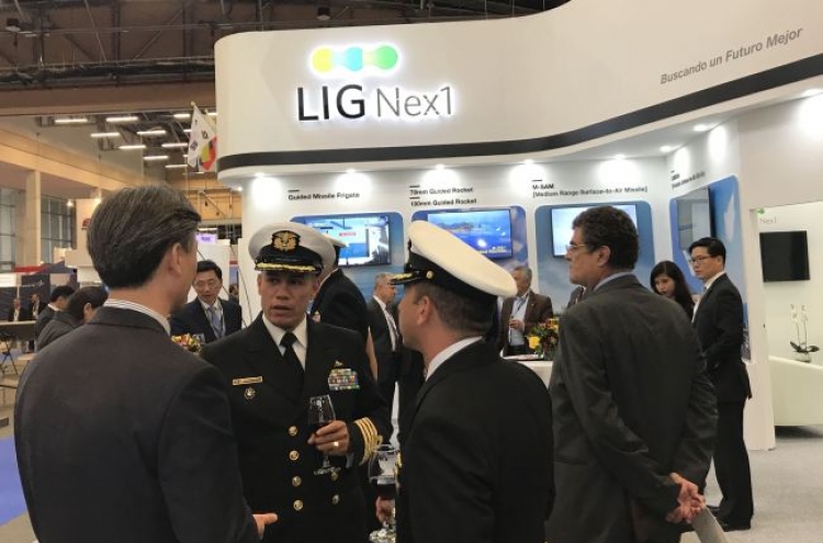 LIG Nex1 showcases defense systems in Colombia　