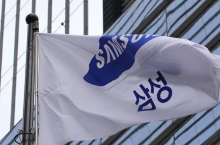 Samsung Electronics seen to log record profit in Q4