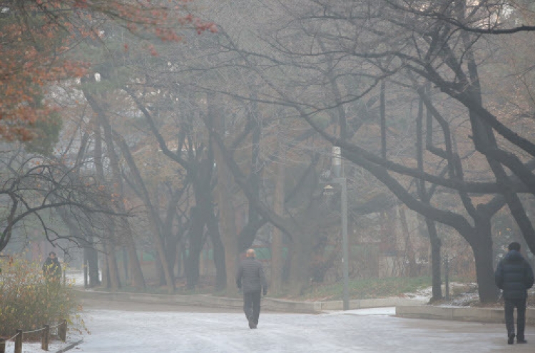 [Weather] Rainy, snowy day nationwide; temperatures to drop at night