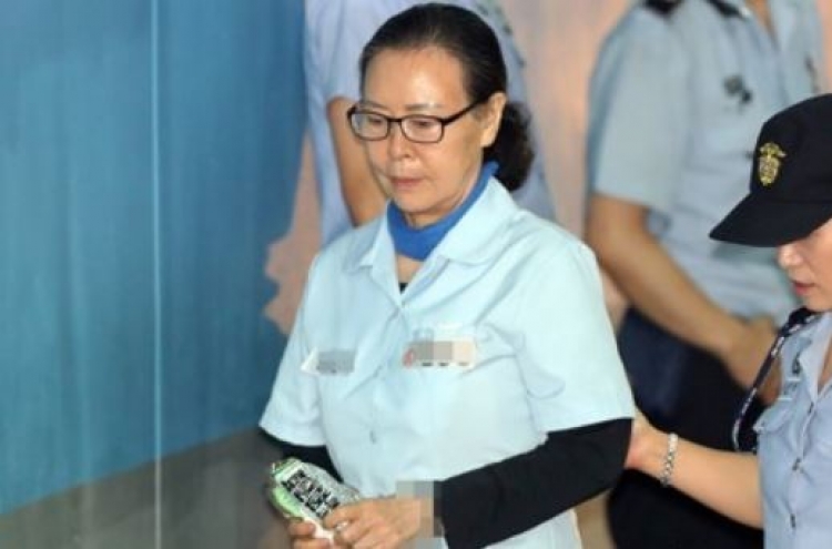 Top court quashes lower court's ruling on Lotte founder's daughter in graft trial