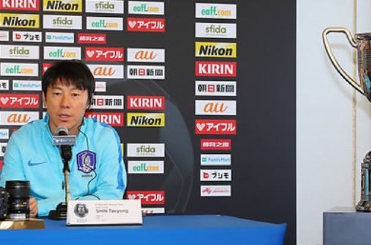 Korea football coach confident of East Asian title defense