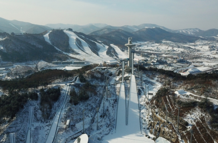 [Photo News] Winter storm brings blizzard in PyeongChang
