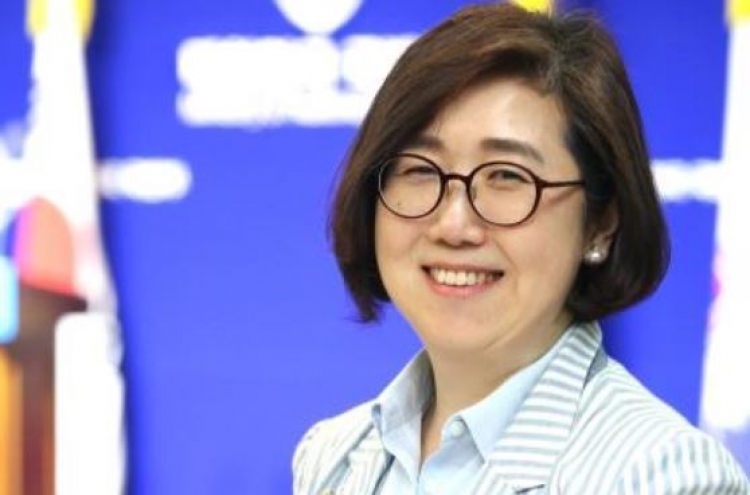 Female reporter named as defense ministry's spokesperson