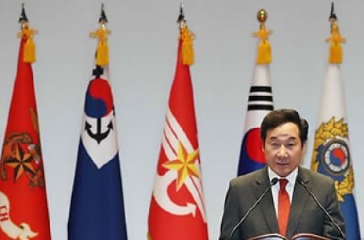 PM: S. Korea to seek strongest sanctions, pressure on N. Korea