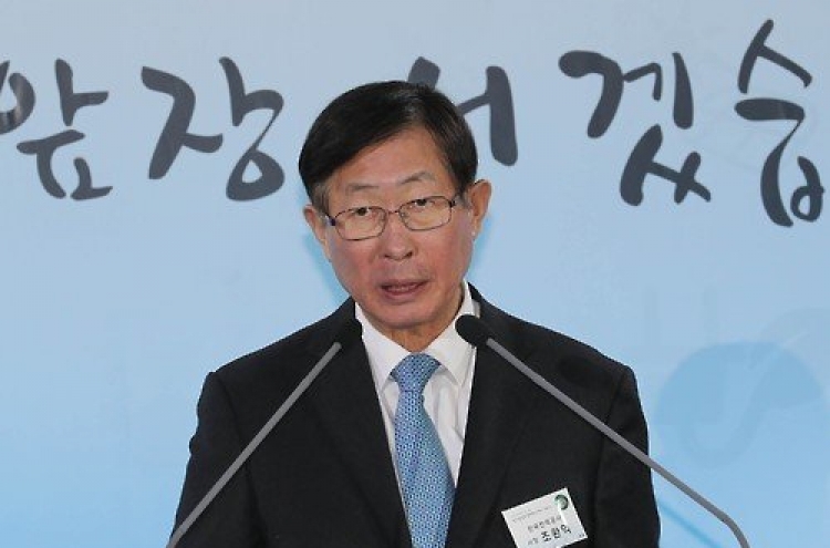 Kepco President Cho to resign upon nearing UK nuclear bid win