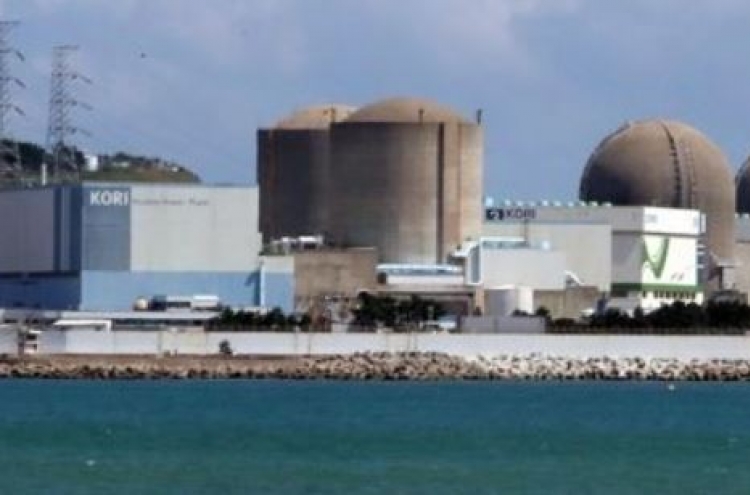 Korea strives to foster nuclear decommissioning industry