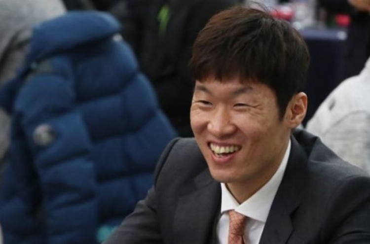 Park Ji-sung vows to develop S. Korea's youth football with European experience