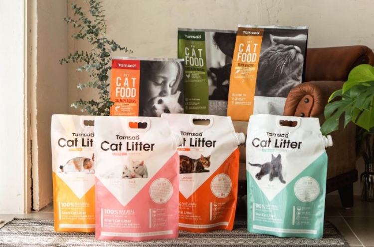 Coupang launches cat products under premium PB Tamsaa