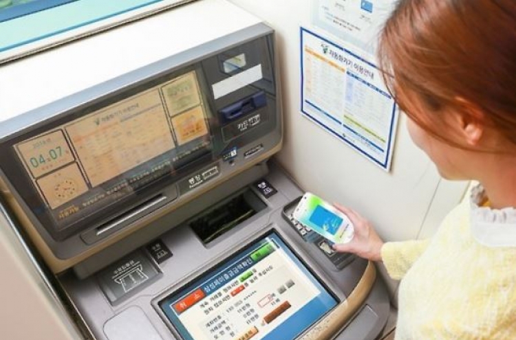 Samsung Pay expanding into mobile banking service