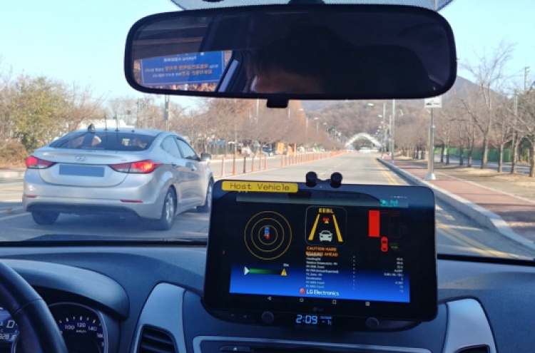 LG develops LTE-based safety technology for self-driving cars
