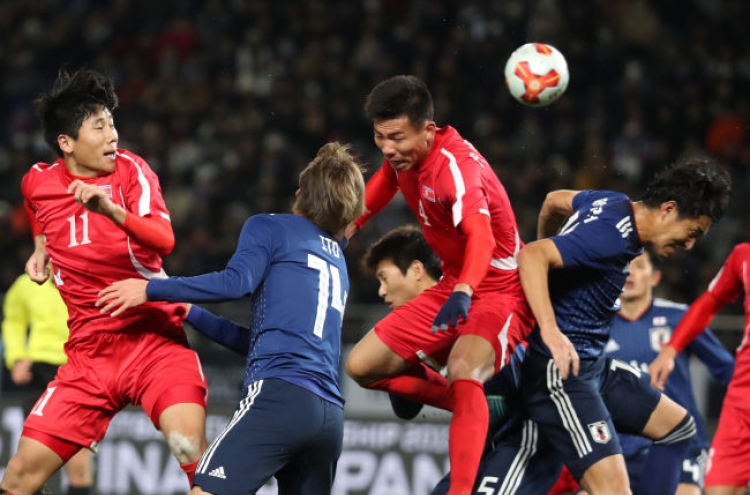 Japan beats North Korea 1-0 amid tense backdrop