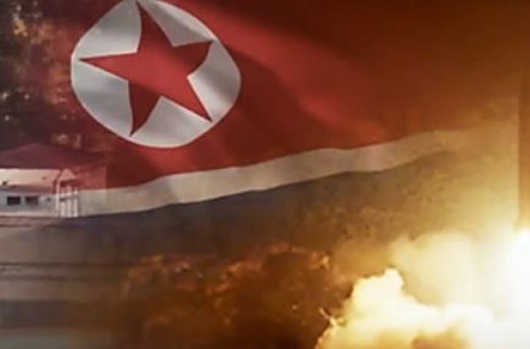 S. Korea announces more NK firms, individuals on blacklist