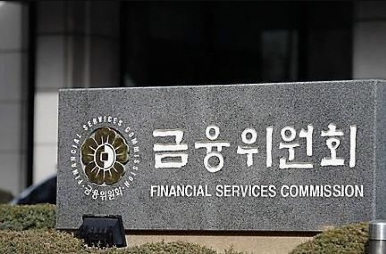Korea to strengthen oversight of financial groups