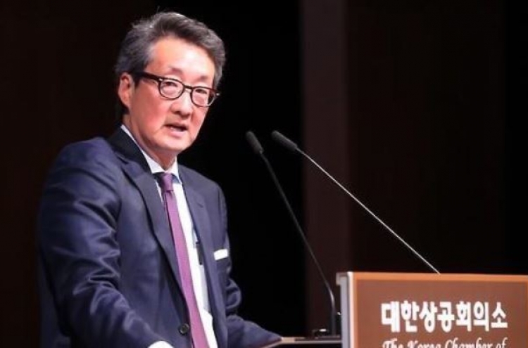 Trump nominates Cha as US ambassador to Korea: sources